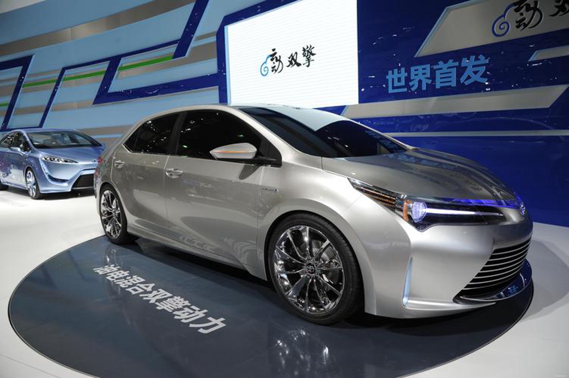 华现汽车