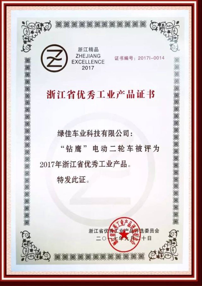 东莞新车销售成本解析：降低开支策略